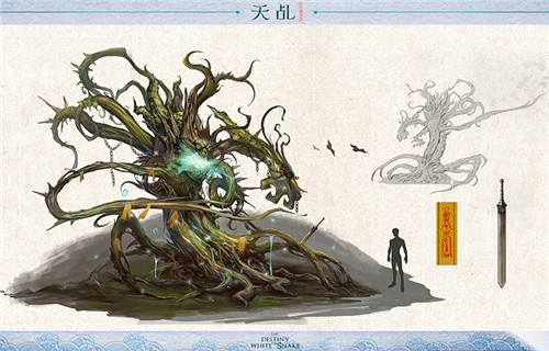 坐骑黑化变妖帝《天乩》手游BOSS手稿首曝_游戏资讯-游民部落(gamecolg.com)