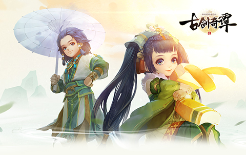 《古剑奇谭二》手游1.10开启不删档先遣服_游戏资讯-游民部落(gamecolg.com)