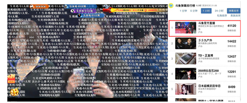 《生死格斗5无限》打造IP定制化营销新思路_游戏资讯-游民部落(gamecolg.com)