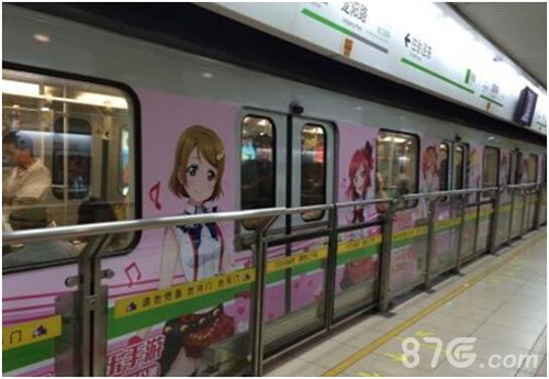 《LoveLive!学园偶像祭》史上最强版本震撼来袭_游戏资讯-游民部落(gamecolg.com)