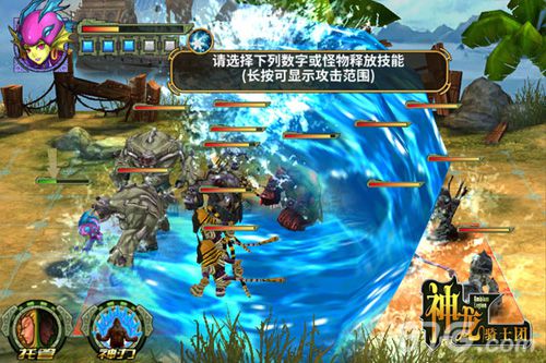 《神龙骑士团》新版本上线幽灵船上的激战_游戏资讯-游民部落(gamecolg.com)