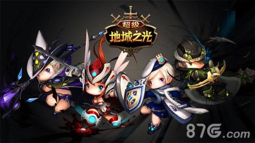 《超级地城之光》暑期测试即将开启Q萌韩风再度来袭_游戏资讯-游民部落(gamecolg.com)
