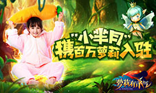 游族《萝莉有杀气》勇登AppStore榜首