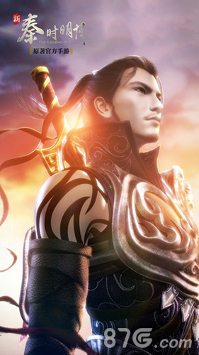 玄机2016压轴王作《武庚纪》登场_游戏资讯-游民部落(gamecolg.com)