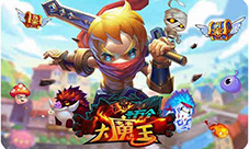 《十万个大魔王》限时兑换来敲门吉祥物降临