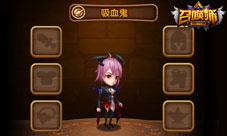 细数《召唤师》中有料的妹子老司机发车啦