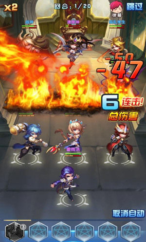 《斗罗大陆神界传说2》神魂融合燃爆合击技能_游戏资讯-游民部落(gamecolg.com)
