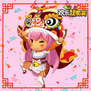 《欢乐魏蜀吴》迎春乐不停新玩法联合战开放_游戏资讯-游民部落(gamecolg.com)