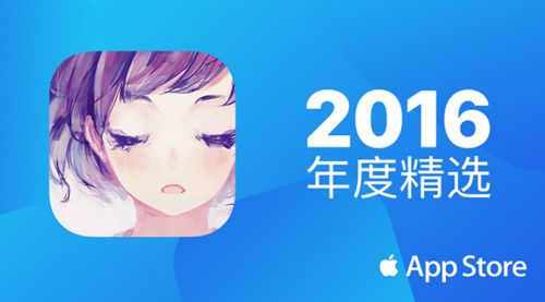 雷亚圣诞狂欢节多款游戏连续两天限免_游戏资讯-游民部落(gamecolg.com)