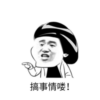 《完美城市》奇迹建筑曝光沙漠遗迹狮身人面像_游戏资讯-游民部落(gamecolg.com)