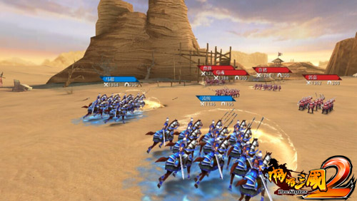 《啪啪三国2》名将跟我回家之赵云解析_游戏资讯-游民部落(gamecolg.com)