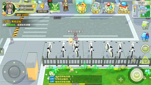《贝克梦大冒险》新版本首曝体验对战的魅力_游戏资讯-游民部落(gamecolg.com)