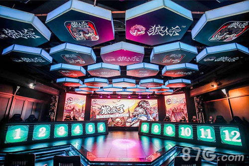 《狼人杀官方》发布会15日在上海举行_游戏资讯-游民部落(gamecolg.com)