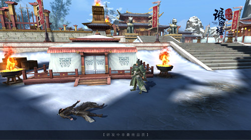 祖龙娱乐《琅琊榜：风起长林》手游打造自由体验_游戏资讯-游民部落(gamecolg.com)