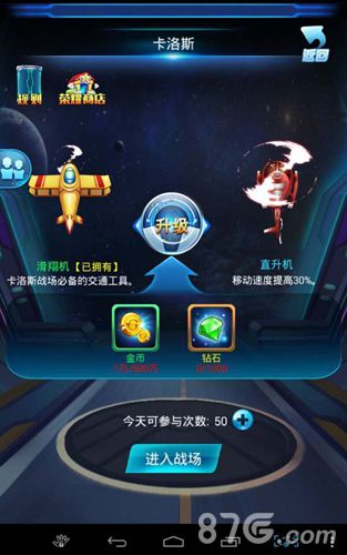 去吧皮卡丘手游喜迎周年庆新版本内容大揭秘_游戏资讯-游民部落(gamecolg.com)