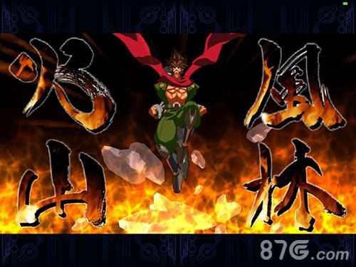 《苍翼之刃》版本更新弑神之战一触即发_游戏资讯-游民部落(gamecolg.com)