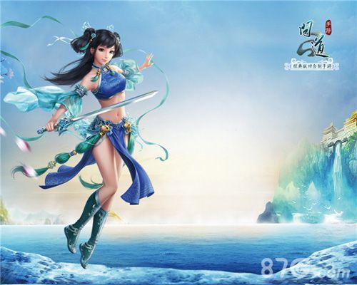 圣诞有礼《问道》手游精美壁纸流出_游戏资讯-游民部落(gamecolg.com)