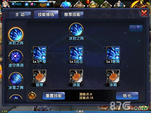 光与暗の对决！《格斗猎人》全新版本耀世开年_游戏资讯-游民部落(gamecolg.com)