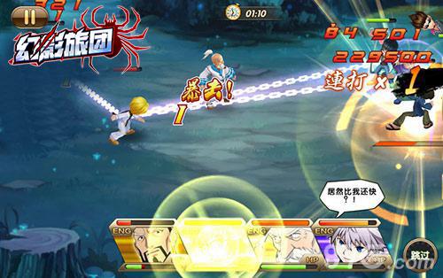 二次元新游《幻影旅团》明日删档首测_游戏资讯-游民部落(gamecolg.com)