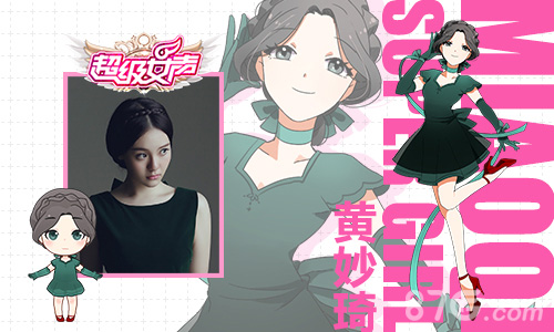 看《超级女声》官方手游如何逆转次元_游戏资讯-游民部落(gamecolg.com)