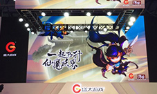 《星辰变Q传》盛大游戏正式公布代理