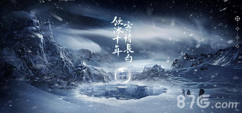 《十年》手游首测预约开启原创冒险手游悬念满满_游戏资讯-游民部落(gamecolg.com)