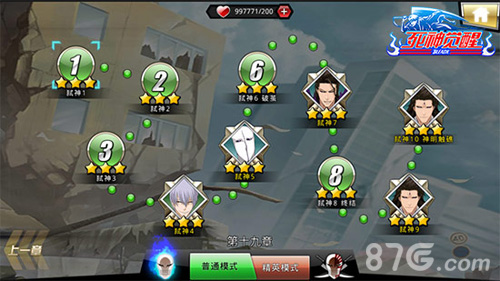 《死神觉醒》今日大更新来袭弑神之战一触即发_游戏资讯-游民部落(gamecolg.com)