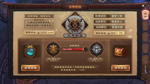 东方魔幻手游《通灵宝印》震撼首曝_游戏资讯-游民部落(gamecolg.com)
