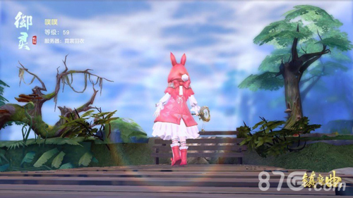 《镇魔曲》手游史诗级全视角3D开荒本来临_游戏资讯-游民部落(gamecolg.com)