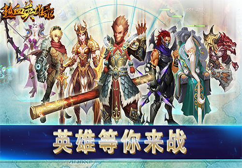 蘑菇玩《王者起航》等四款手游力作首次曝光_游戏资讯-游民部落(gamecolg.com)