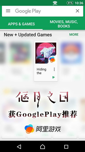 打破三国西游桎梏《偃月之日》看游戏选材重要性_游戏资讯-游民部落(gamecolg.com)