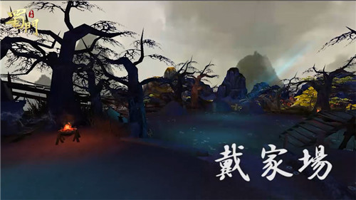 圆热血仙侠梦蜀门手游全国玩家巡回见面启动_游戏资讯-游民部落(gamecolg.com)