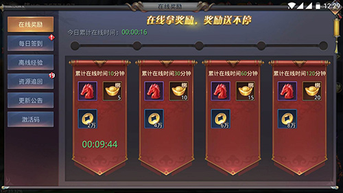 赚钱良机不容失《昆仑墟》真金白银带回家_游戏资讯-游民部落(gamecolg.com)