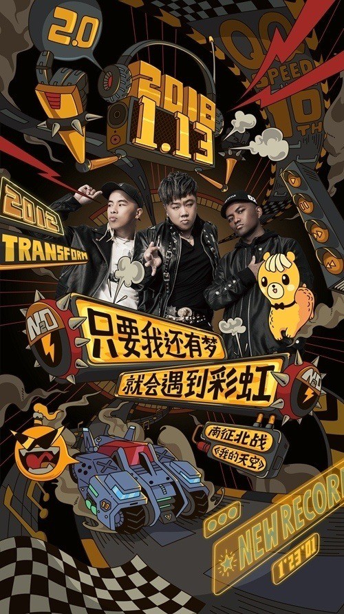 QQ飞车十周年盛典开幕在即重磅看点提前曝光_游戏资讯-游民部落(gamecolg.com)