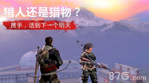 网易生存MMO手游《明日之后》开启核心技术封测_游戏资讯-游民部落(gamecolg.com)