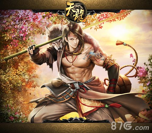 天龙八部3D手游武林第一大班丐世英雄强势来袭_游戏资讯-游民部落(gamecolg.com)