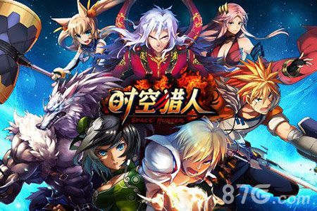 时空猎人7月新版本更新内容介绍暑期活动即将开启_游戏资讯-游民部落(gamecolg.com)
