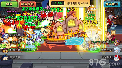 你们是猴子请来的救兵吗口水三国新资料片即将上线_游戏资讯-游民部落(gamecolg.com)