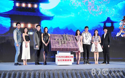 《新秦时明月》嗨翻全场影游漫联动不停歇_游戏资讯-游民部落(gamecolg.com)