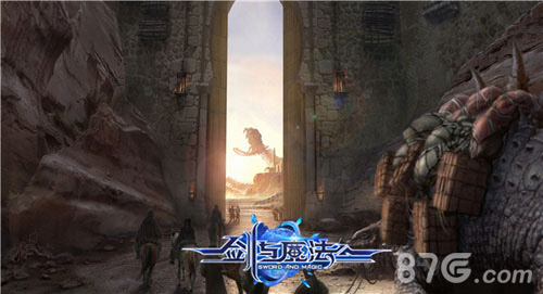 《剑与魔法》iOS今日抢先上线最新视频惊撼公布_游戏资讯-游民部落(gamecolg.com)