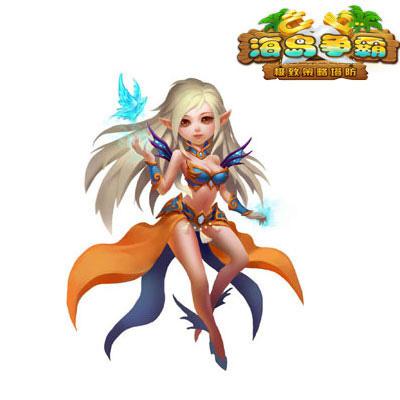 《海岛争霸》激战正酣性感女神横空出世_游戏资讯-游民部落(gamecolg.com)