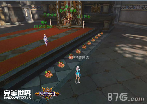《神魔大陆》手游吃货节开幕寿司战争一触即发_游戏资讯-游民部落(gamecolg.com)