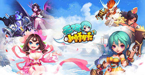 超燃佳作《无双小师妹》新型玩法high翻天_游戏资讯-游民部落(gamecolg.com)