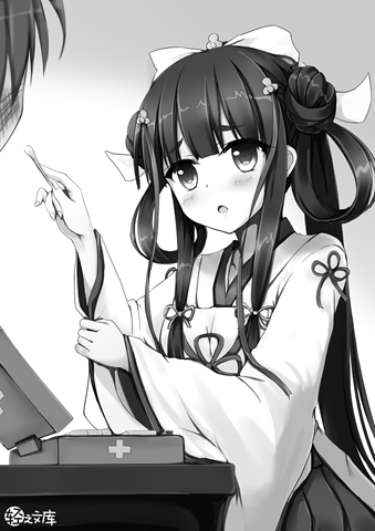 少女咖啡枪轻小说《战场爱丽丝》发布_游戏资讯-游民部落(gamecolg.com)