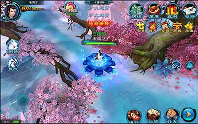 《三生三世十里桃花》家园系统打造三世情缘_游戏资讯-游民部落(gamecolg.com)