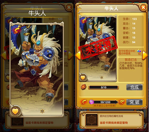军团专属福利9377《扫荡三国》酷炫时装爆料_游戏资讯-游民部落(gamecolg.com)
