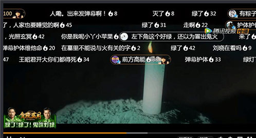 《贪玩蓝月:传奇来了》影游联动鬼吹灯满屏原谅色_游戏资讯-游民部落(gamecolg.com)