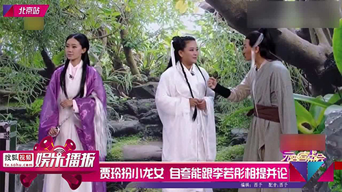 《杨过与小龙女》上架时间同步揭晓_游戏资讯-游民部落(gamecolg.com)