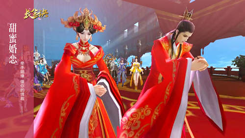 音画诗酒相伴《长生诀》10月17日iOS上架_游戏资讯-游民部落(gamecolg.com)