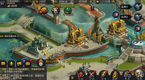 《权倾三国》年度资料片“过关斩将”闪亮登场_游戏资讯-游民部落(gamecolg.com)